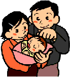 赤ちゃんと父母